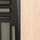 Dark Smoke/Natural Maple