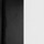 Midnight Black/Matte White Glass