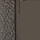 Coastal Oil Rubbed Bronze/Slate