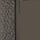 Coastal Oil Rubbed Bronze/Slate