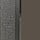 Coastal Natural Iron/Slate