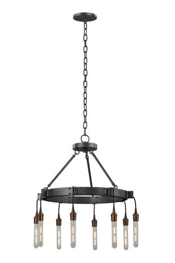 Stuyvesant 8 Light Medium Chandelier by Kalco - 506270MGM