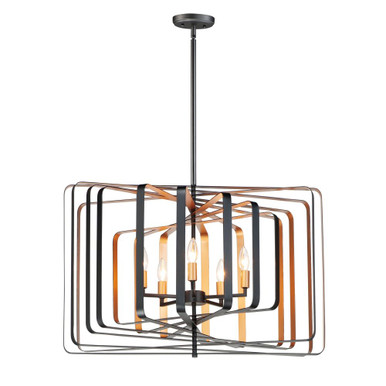 Radial 5 Light Large Pendant 20.75 Inch Tall by Maxim - 28677BKGLD