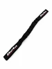 Beta Front Tug Strap