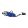 Polisport Armadillo Silencer Protection
