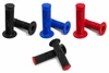S3 Trial Grips