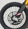 Acerbis Vented Disc Guard