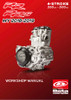 2019 350-500 Service Manual