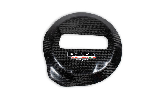 P3 Carbon Clutch Cover, 2020+ 4 Stroke P3 Carbon Fiber Clutch Guard protects your clutch cover. Molded design perfectly shields stock clutch covers. High strength & light weight, using P3's race proven carbon. Protects against brake lever impact, abrasion, & crash imapact.