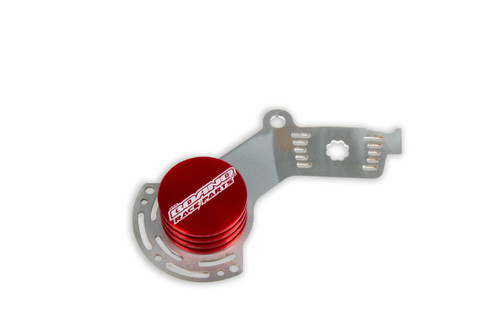 Rear Brake Cooler This heat sink lowers the operating temperatures. Preserves the life of the disc and the caliper itself.