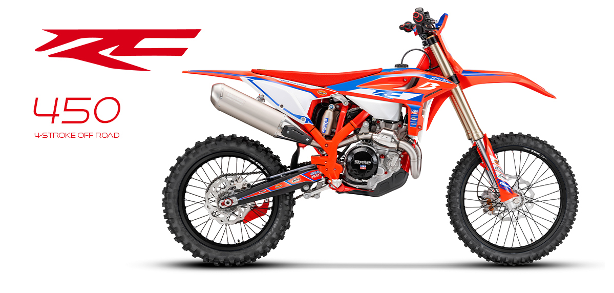 model-header-2025-450-rc.jpg