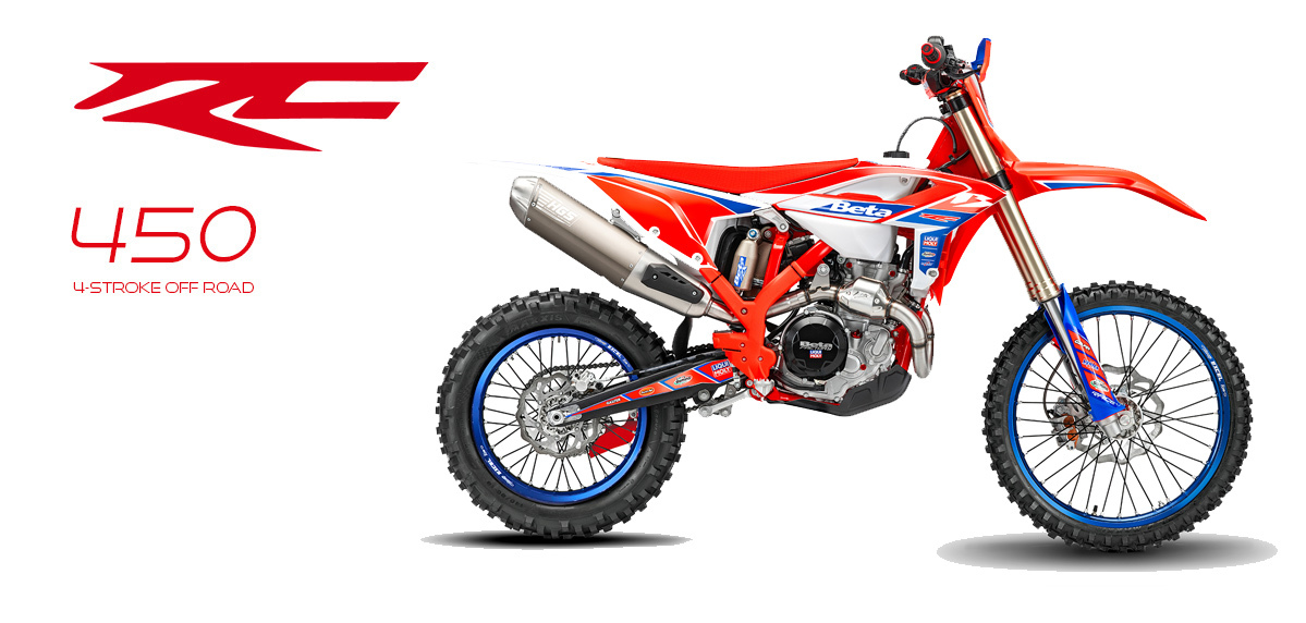 model-header-2025-450-rc.jpg model-header-2025-450-rc.jpg