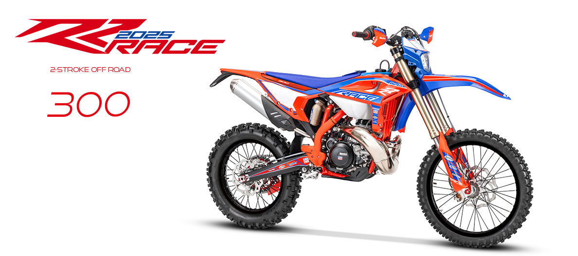 model-header-300-rrrace2025-1.jpg