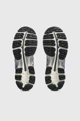 ASICS GEL-Kayano 12.1 1203A759 White/Carrier Grey