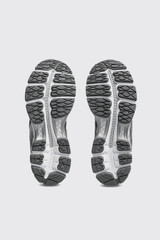 ASICS GEL-Kayano 12.1 1203A759 Cream/Carbon