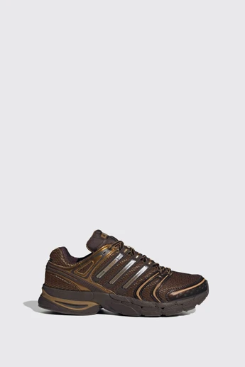 Adidas Originals Adistar Control 5  KI1458 BROSTR/AUCO/DBROWN