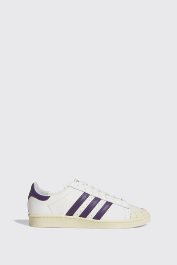 adidas Jabbar Half Shell OWHITE/VIOLET/WARVAN