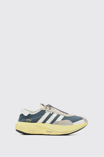 Adidas Originals SL72 Song For The Mute HQ7603 CBROWN/CWHITE/EASYEL