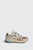 Adidas Originals Adistar Control 5 KI4206 CRLI/ICGOME/ICEBLU