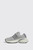 Adidas Originals Adistar XLG 2.0 HQ7553 GREONE/SILVMT/GRETWO