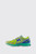 New Balance U1906 U1906 3EN Neon Blue