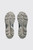 ASICS GEL-Cumulus 16  1203A733 Cocoa Powder/Pure Silver