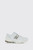 New Balance U1906 U1906 980 WHITE/ARID STONE