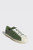 adidas Superstar Vintage CREGRN/CRAGRN/CREWHT