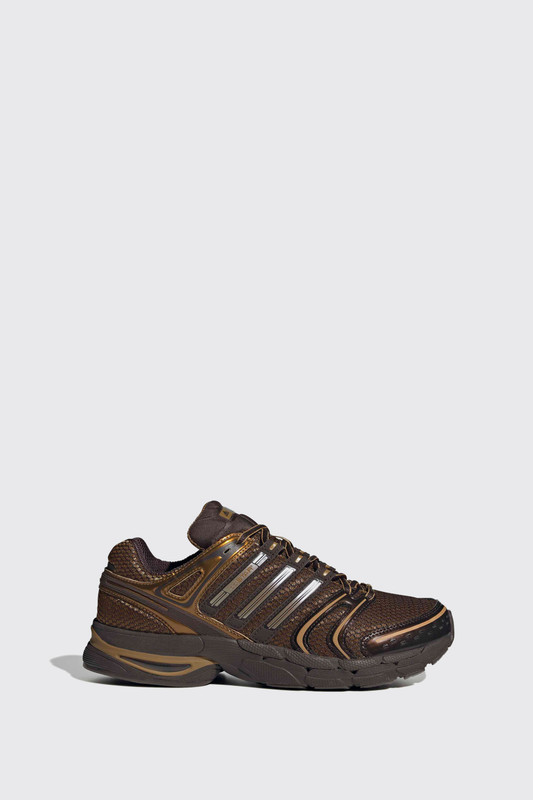 Adidas Originals Adistar Control 5  KI1458 BROSTR/AUCO/DBROWN