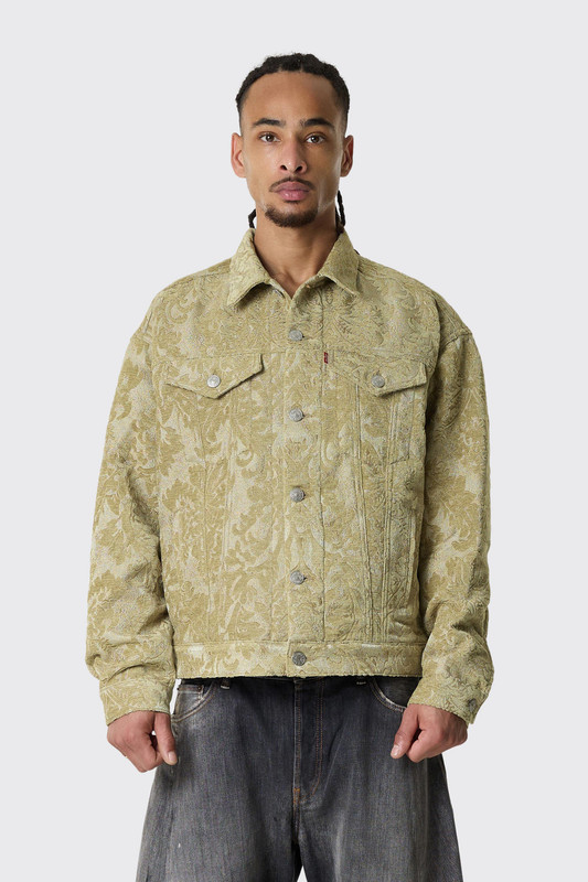 Junya Watanabe MAN Jacket WQ-J203-S26 WQ-J203-S26 Beige