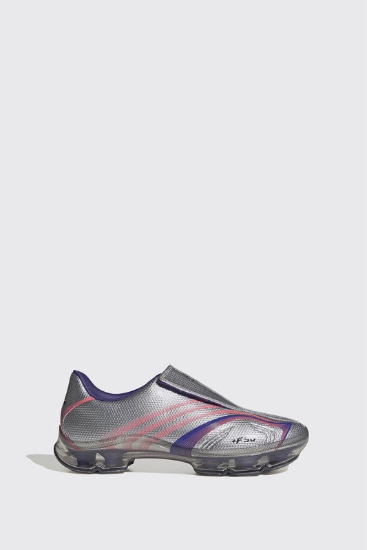 Adidas Originals F50 Adiframe KH6570 SOLPUR/SOLTUR/SILVMT
