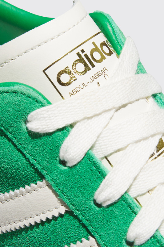 adidas Jabbar LO SUPCOL/CREWHT/GOLDMT