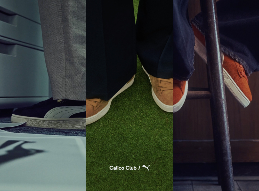 PUMA Suede: worn everywhere since 1968.