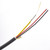 2 Fiber OS2 900um Polyethlene Outdoor Armored Fiber Optic Cable with 2x14AWG Conductors 2 Fiber OS2 900um Polyethlene Outdoor Armored Fiber Optic Cable with 2x14AWG Conductors