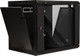 9U WALL MOUNT ENCLOSURE SIDE &FRONT ACCESS W/ FAN