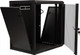 12U WALL MOUNT ENCLOSURE SIDE &FRONT ACCESS W/ FAN