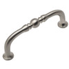 Cosmas 7936SN Satin Nickel Cabinet Pull
