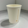Single wall cup for cold drinks