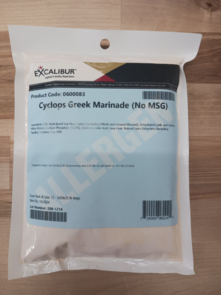 Cyclops Greek Marinade (No MSG)