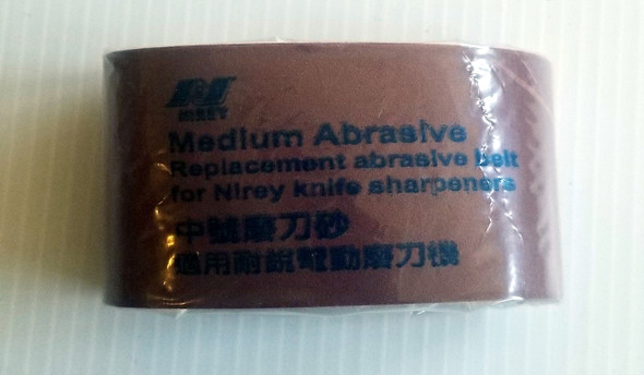 Medium
