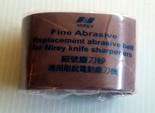 Fine Replacement  Belts