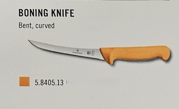 Swibo Boning Knife  MAP $ 28.99 ($ 20.75 / 6+ $ 19.00)