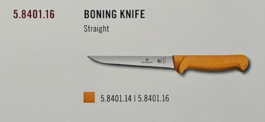 Wenger Swibo Victorinox Swibo Filleting Knife Victorinox Swibo