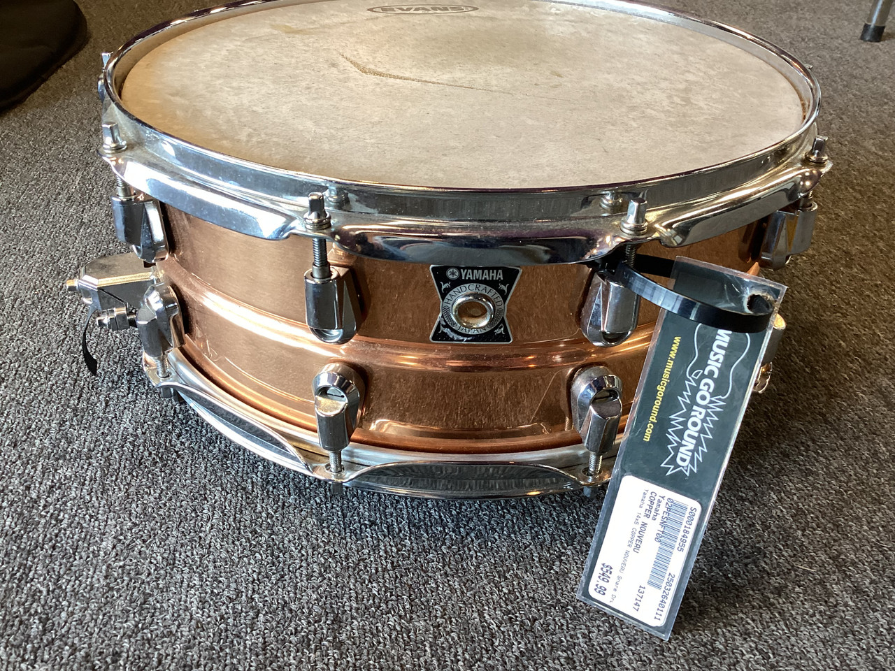 Used Yamaha COPPER NOUVEAU Metal Snare Drum 14