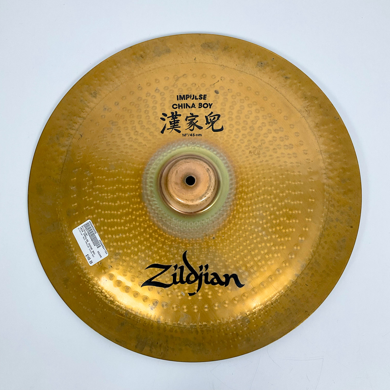 Used Zildjian 18IN Impulse China Boy Cymbal