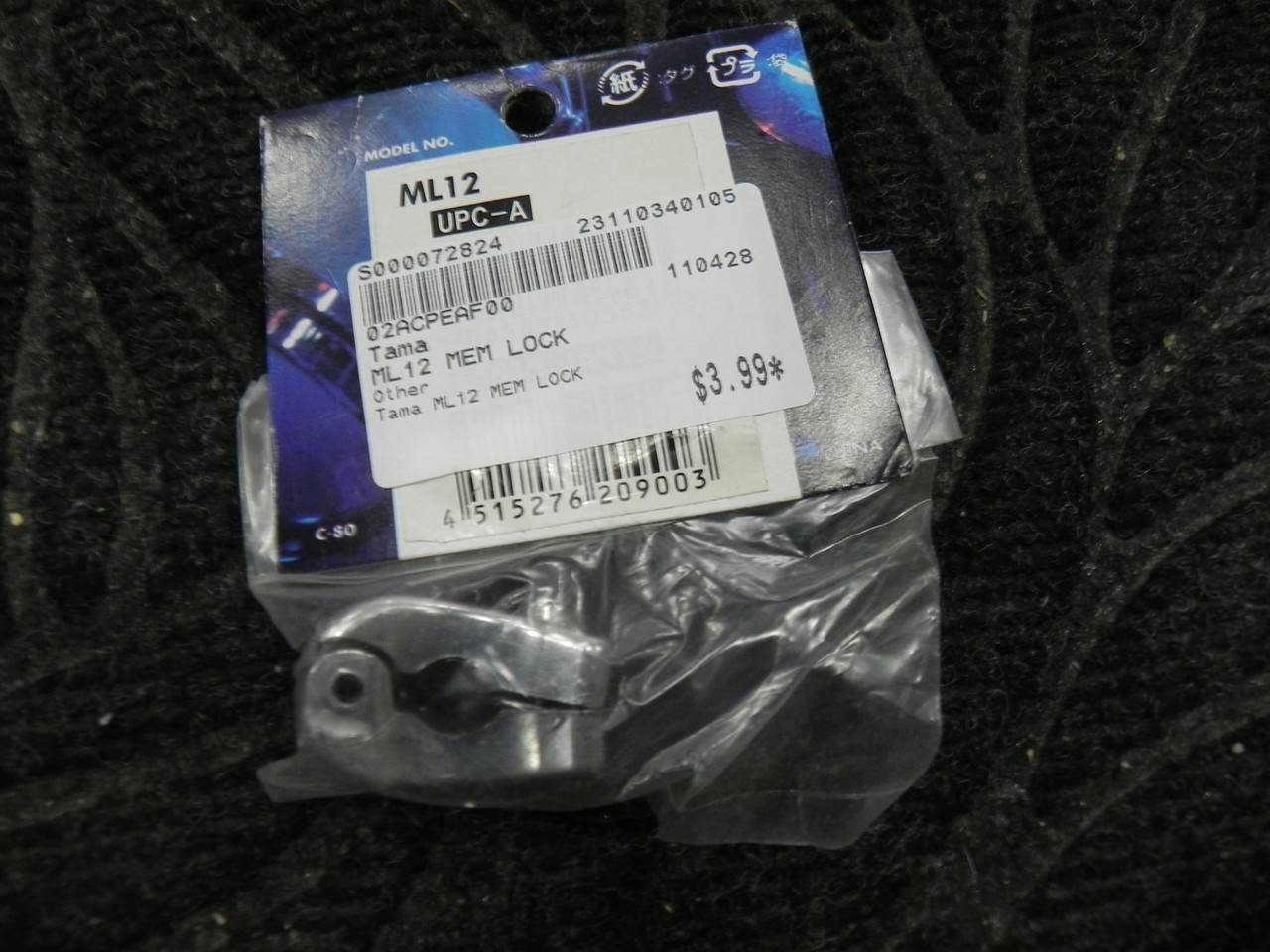 Used Tama ML12 MEM LOCK Accessories - Percussion