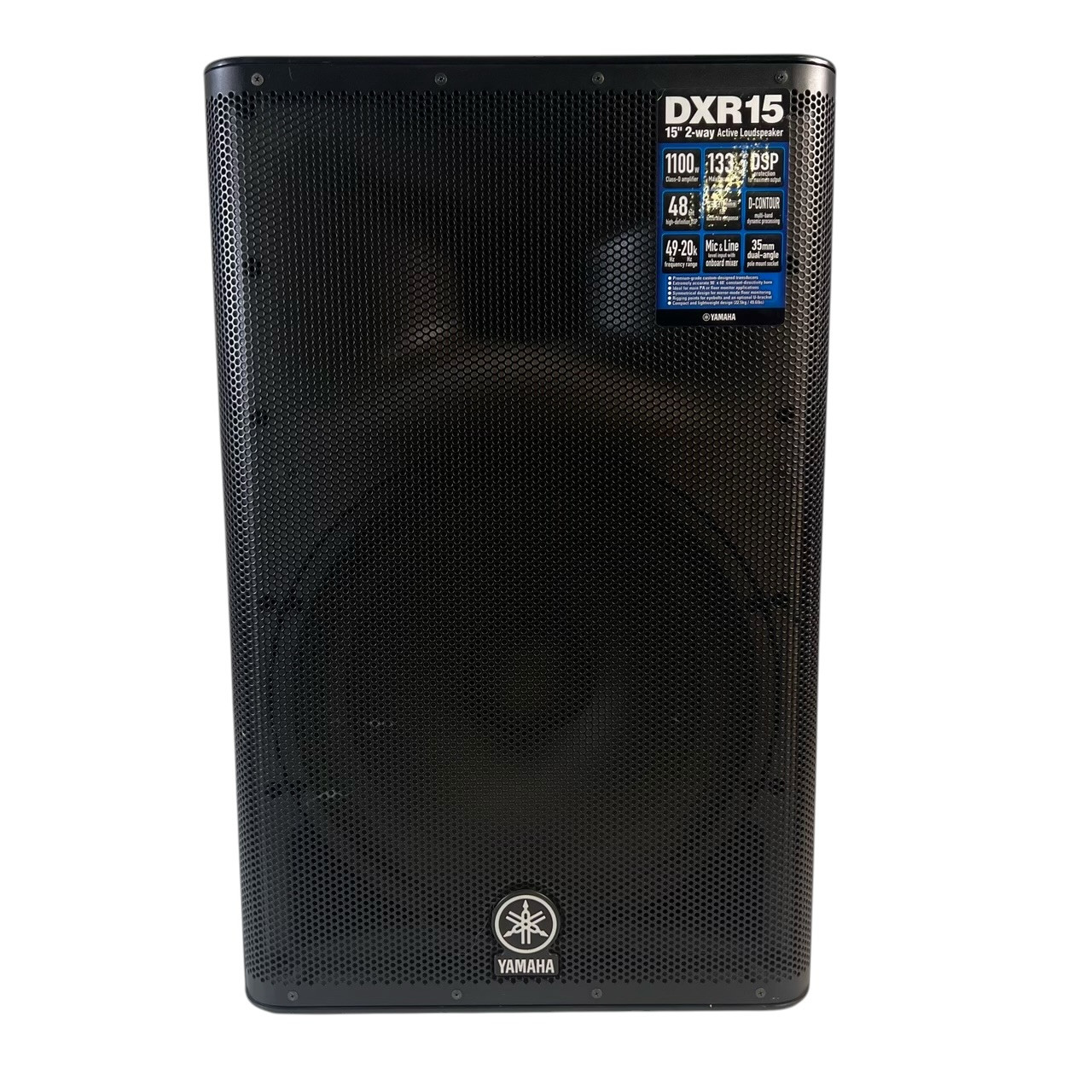 Used Yamaha DXR15 Powered Full Range Speaker Cabinet