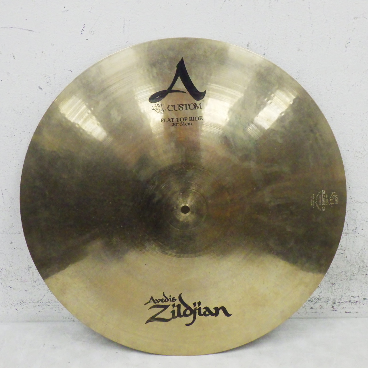 Used Zildjian 20 IN A CUSTOM FLAT TOP RIDE Ride Cymbal 20