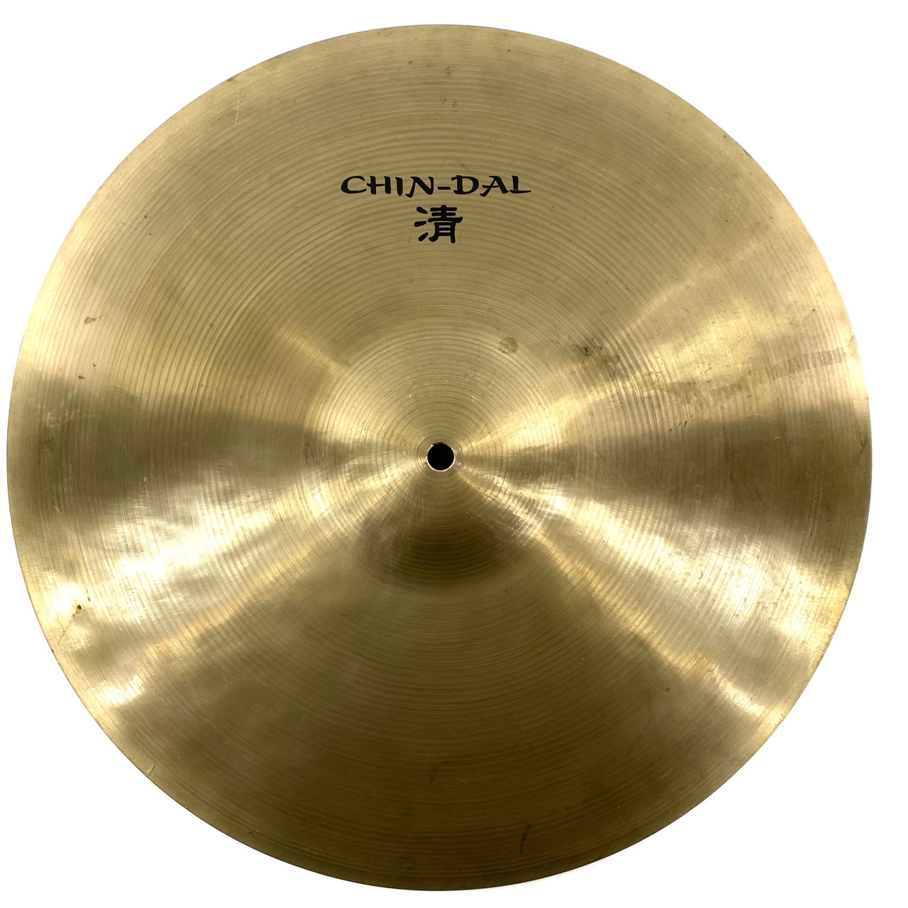 Used CHIN DAL 18 CRASH/RIDE Crash Cymbal 18