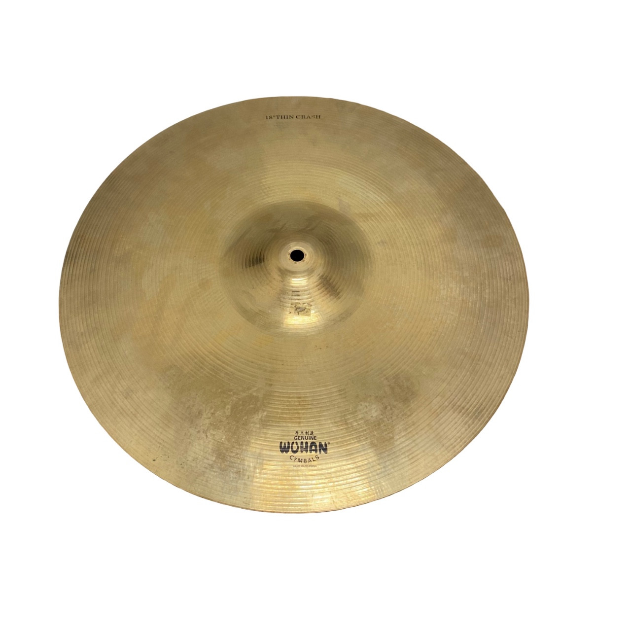 Used Wuhan THIN CRASH 18 Crash Cymbal 18